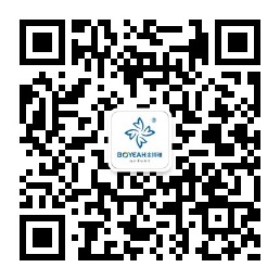 廣東博雅實業有限公司